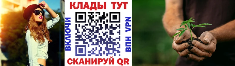 Купить наркотики Макарьев АМФЕТАМИН  ТГК  ГАШИШ  Меф мяу мяу 