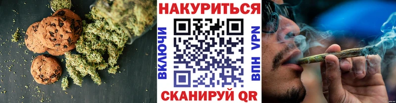 маркетплейс клад Макарьев Еда ТГК марихуана купить цена