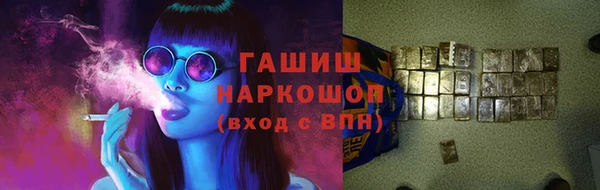 кокаин перу Армянск