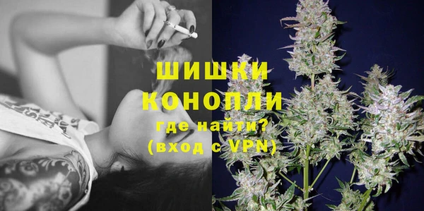 соль курить ск Арсеньев